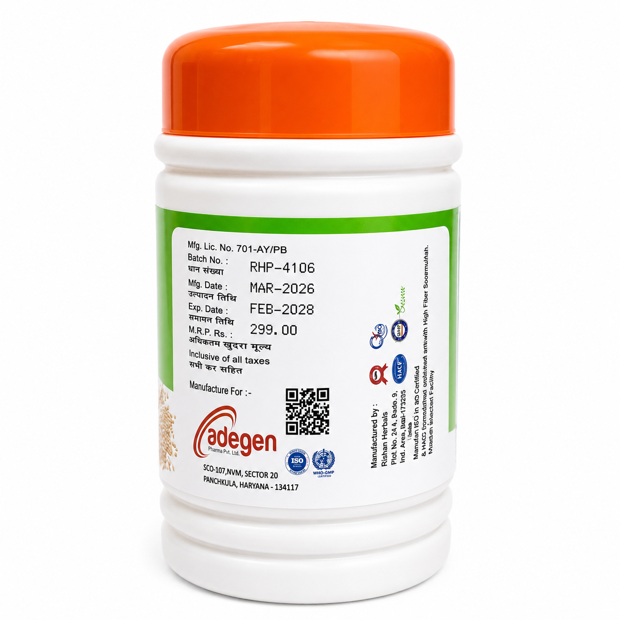 Herbal Fibre Supplement Powder