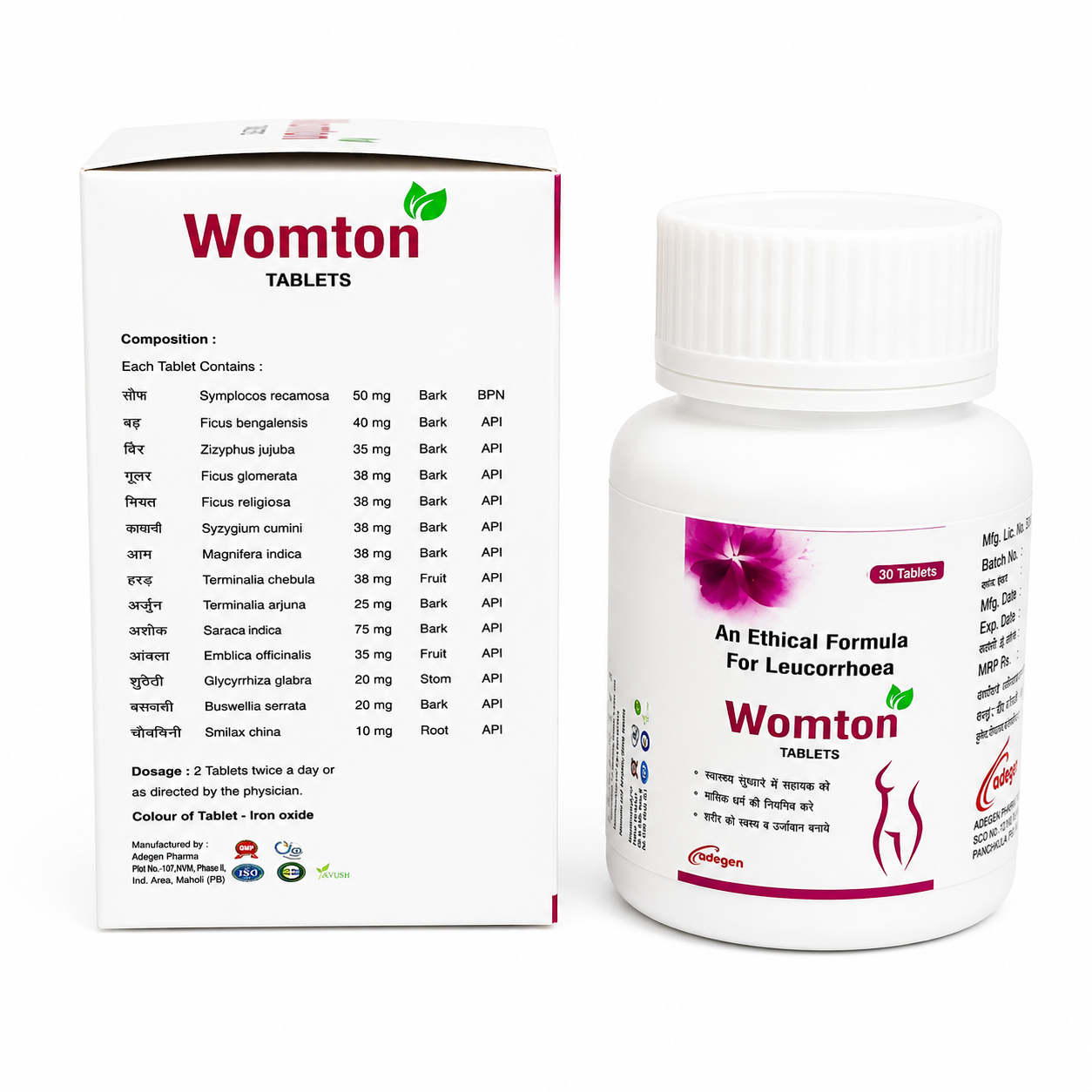 Womton Tablets